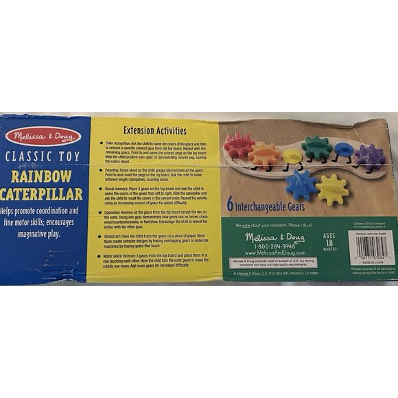 Melissa & Doug Caterpillar Gear Toy #3084, a colorful and engaging toy - Picture 5 of 9